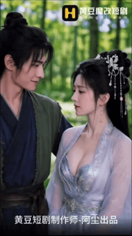 【AI短剧】✅《重生之征服郭伯母》第二季第4，5集，全系列第19，20集愃-老宋论坛