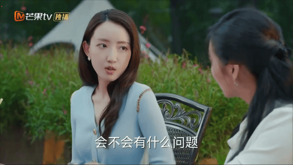 【AI脱衣+AI推演】魔改版电视剧《欢乐家长群》陈好,王晓晨 配图3