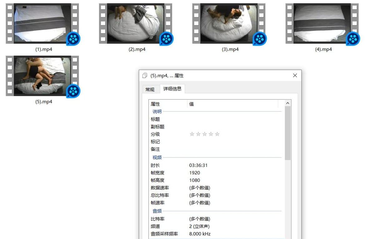 6-13 气质小情侣激情大战豪华大床 美女身材颜值一流 干到高潮迭起爽到爆！ 配图6