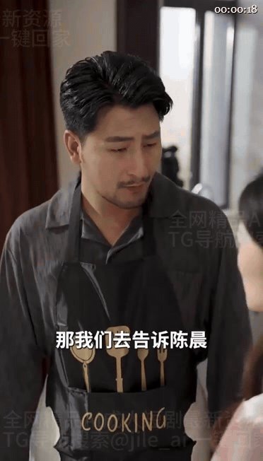 ✨【AI短剧】《豪门偏偏宠上你》EP1-7集，儿子带女朋友回家，结果被老子抢先一步（7V）愃 - 老宋论坛-老宋论坛