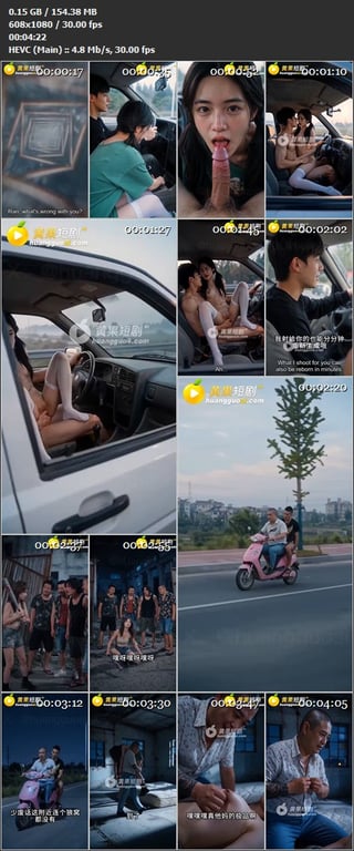【AI短剧】《超能旅行团》EP1-3集，在一个晚上救下一位差点被两个混混欺负的小 配图11