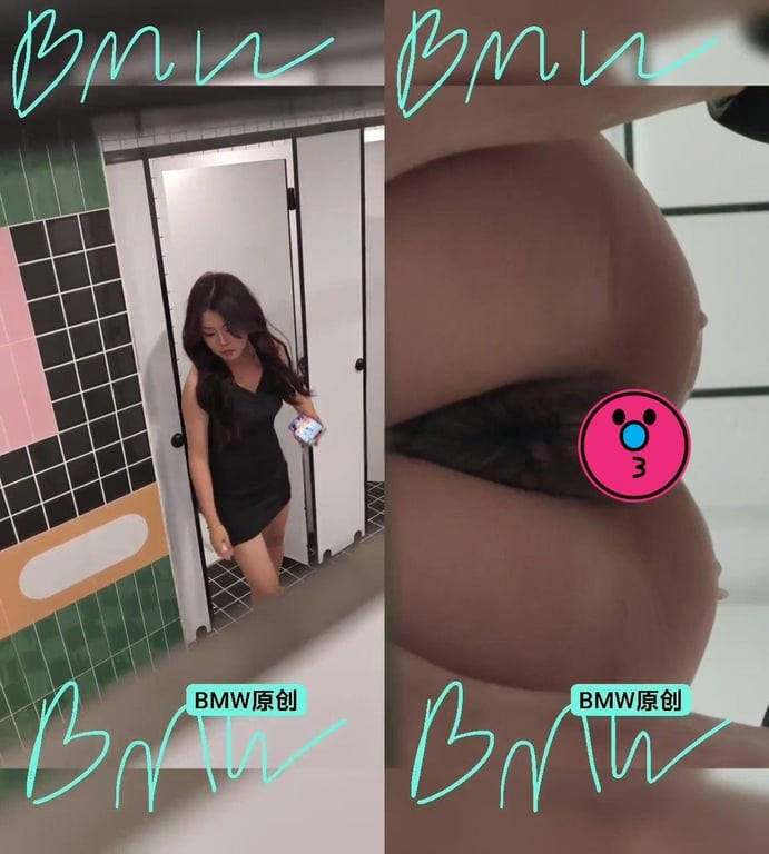 十二月流出【极品女厕偷拍】BMW高价私密群 高颜值美女补光高清偷窥（40V） 配图17