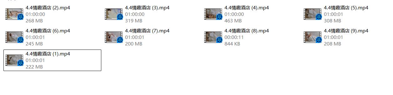 4.4情趣酒店 男友带小胖妹开房8小时实录 胖归胖 五官还是可以的 无水[2.1 配图4