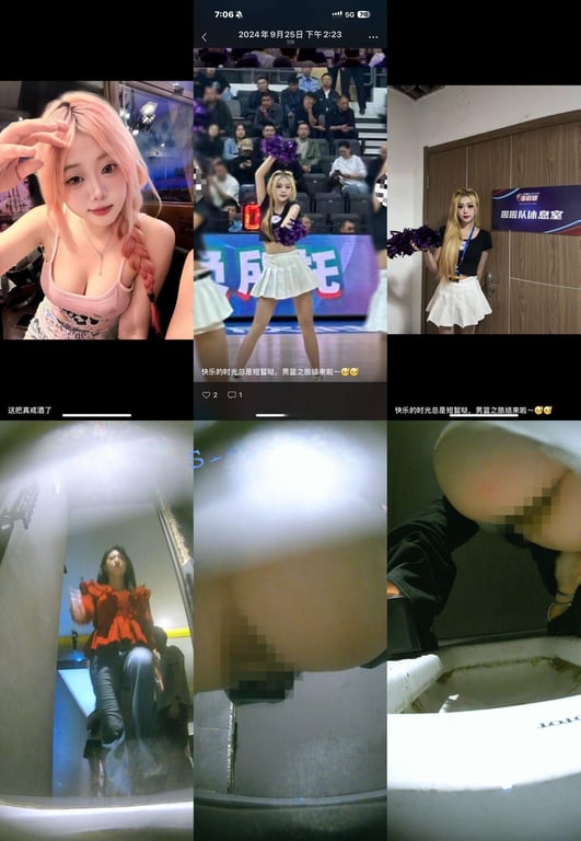 12月最新重磅泄露！酒吧极品厕拍7位绝色女神高清后拍+私密生活照（9V） 配图1