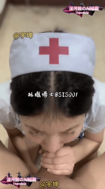 【AI短剧】《屌丝胖子捐精记》屌丝把实习漂亮护士妹妹泡到手做爱，白洁的身体撸管女 配图4