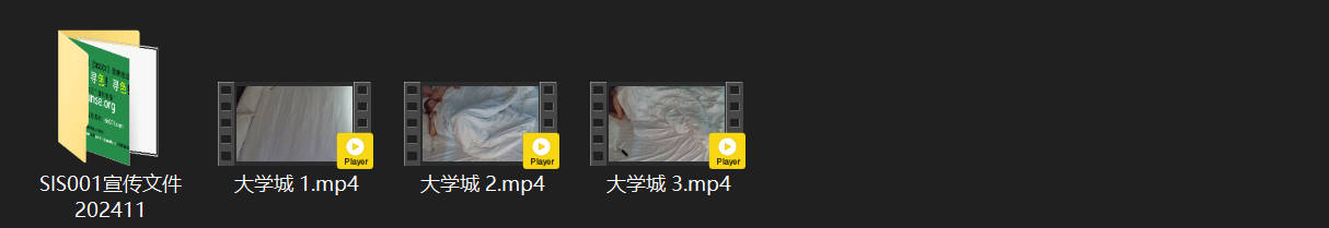 大学城6-28 纹身小胖妞烟熏骚嘴深喉巨根 主动骑乘猛摇求操 男人掰腿狂干高潮爆 配图8