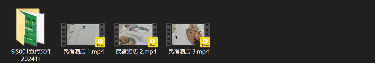 民宿激情夜：羞涩情侣郎情妾意半天才开干，无套猛进欲内射却射自己手上！ 配图8