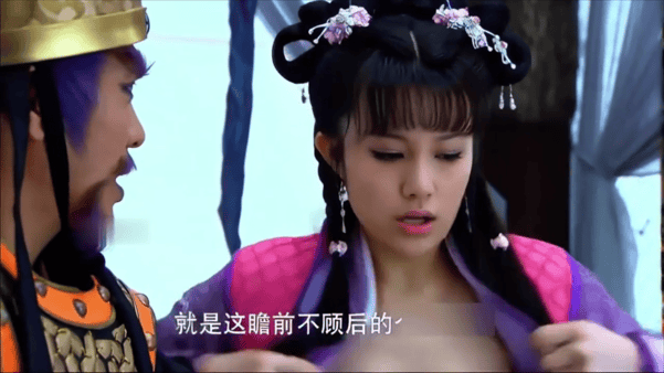 【AI脱衣+AI推演】魔改版电视剧《封神英雄榜》张馨予 郑亦桐 麦迪娜 配图11