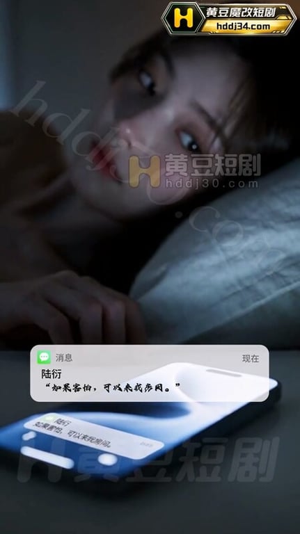 AI短剧《试爱七天》EP1 高清原版无第三方水印 配图16