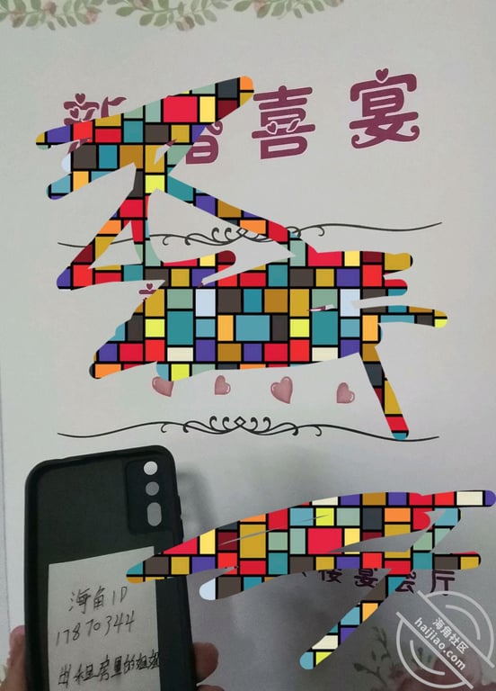 31.【姐姐的婚礼前夕】 - 老宋论坛-老宋论坛