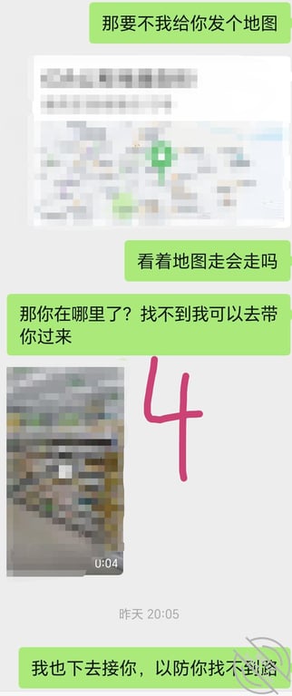 【原创视频】45岁熟女逼还是粉嫩的，怕怀孕叫我不要内射，我偏要内射 配图7