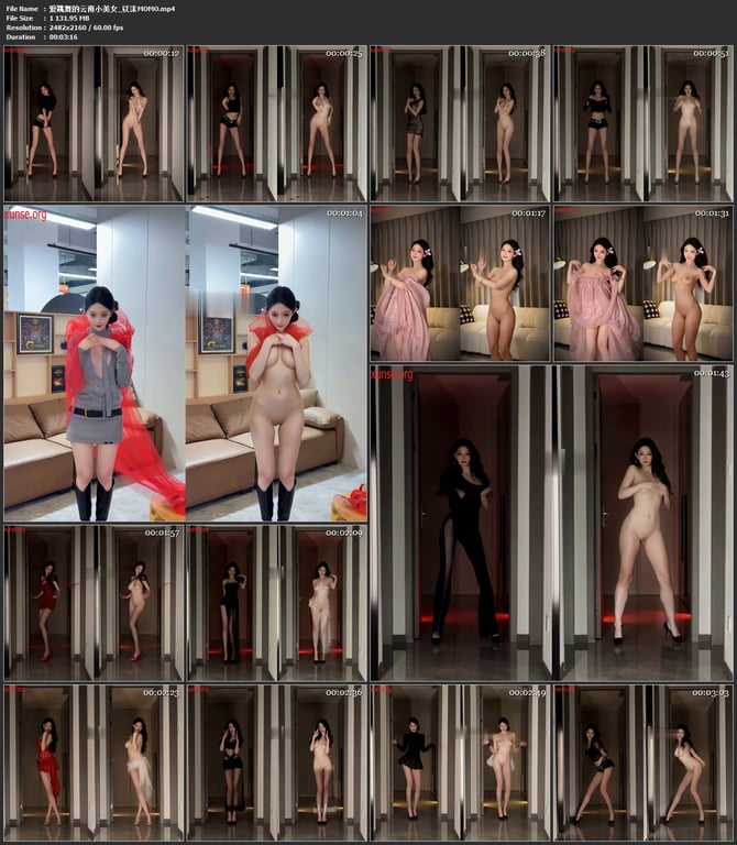 【AI脱衣】网红美女脱衣系列以沫MOMO爱跳舞的云南小美女氺 配图8