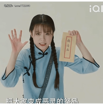 【AI推演视频】电视剧《破事精英》-很多网红口交热吻撕衣 配图8