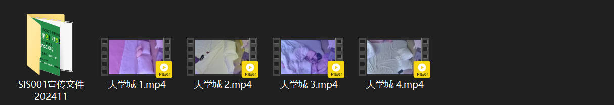 大学城7-8：极品小嫩逼遇种马小黄毛，电动马达狂操连干几炮，第一次爽到腿软！ 配图8
