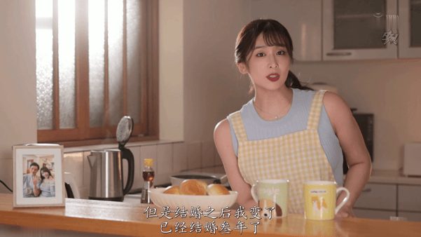 【AI明星换脸】✅高叶✅嫌弃老公能力不行的妻子，当着你的面被其他男人内射-老宋论坛