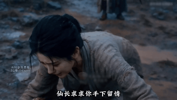 【AI短剧】《穿越成了一头猪》第1-5集愃 配图9