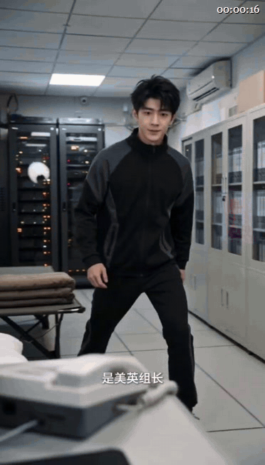 【AI短剧】《弱点》 EP1-12集，看似光鲜其实只是机房管理，他却阴差阳错跟公 配图7