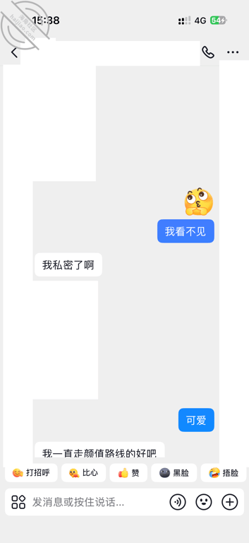 （视频帖）第一次见面就破处高三处女学妹，三通！ 配图2