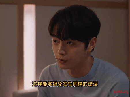 【AI脱衣+AI换脸混剪】杨幂-爱的二八定律第3集氺 配图3