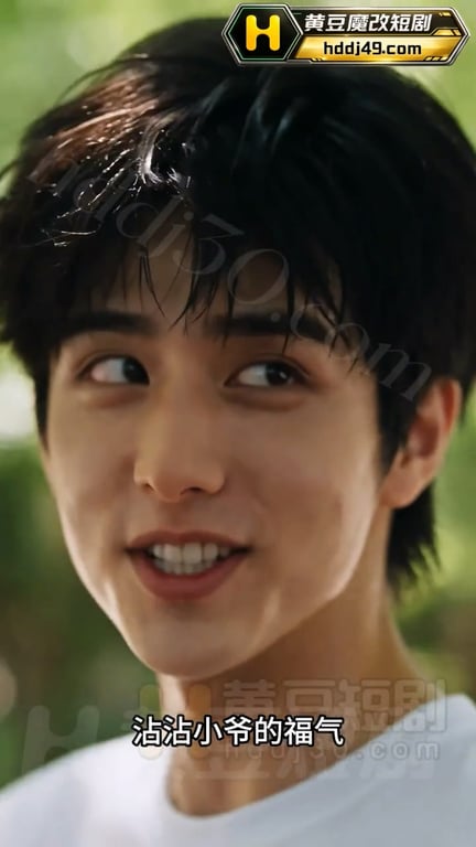 AI短剧《兄弟的妈妈好好操》EP1 原版无第三方水印 配图1