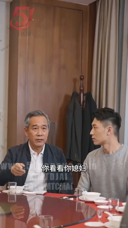 【AI短剧】『儿媳觉醒:公公的秘密藏不住』第二季全9集 儿媳公开揭开公公的坏事， 配图2