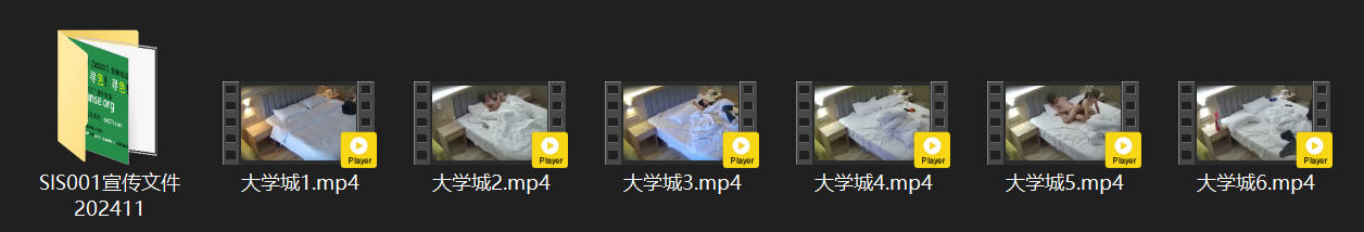 大学城5-26 大学生情侣激情开房！绝美白嫩女神被男友暴力猛插粉嫩骚穴 高清无码 配图8
