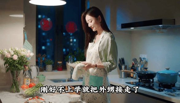 【AI短剧】《会喷水的亲姐姐》预告+第一季完整版 配图2