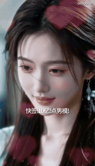 ✨【AI短剧】《分手后霸总给我十亿精子1》EP1-6,甜甜恋爱妹子解锁各种姿势啪啪啪射精，年轻就是好（6V）愃-老宋论坛