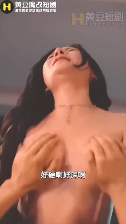 【AI短剧】❤️『禁忌游戏』全10集 父女乱伦淫乱豪门纠葛爱恨交织燃爆激情！-老宋论坛
