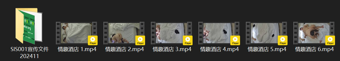 情趣酒店长期房：情侣晨起免脱内裤，拨开蜜穴直接猛干！肥臀肥妞让人欲火焚身，一炮爽 配图8