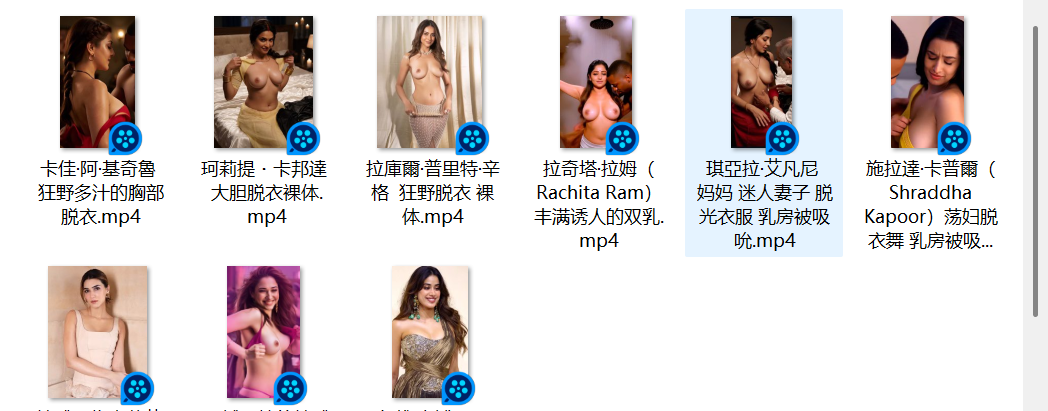 【AI脱衣】印度女星9名超模超美的印度女星脱衣，印度女星还是很漂亮的！ 配图10