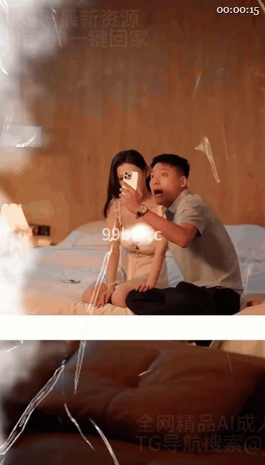 【AI短剧】《妻绿偷控夜》EP1-15集,外卖小哥与绿帽奴他们的妻子的故事NTR 配图3