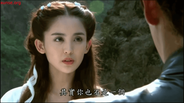 【AI推演】魔改电视剧《轩辕剑之天之痕》刘诗诗 唐嫣 古力娜扎 愃氺 配图8