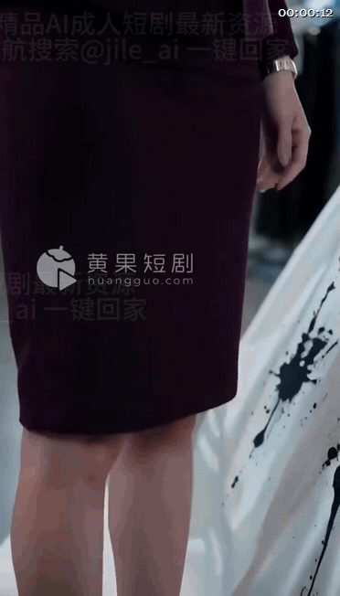 【AI短剧】《闪婚大佬掉马后》EP1-10集，一场契约婚姻却慢慢掺入了爱与欲的纠 配图5