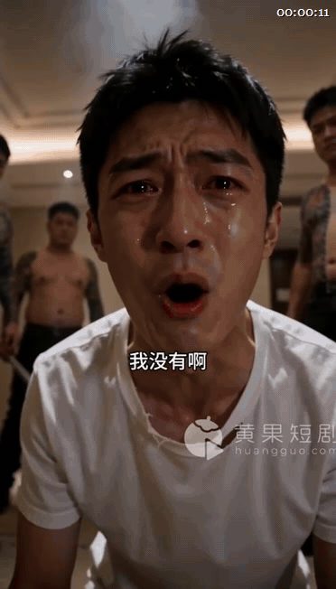 【AI短剧】《惩奸侠》EP0-10集，被女友诬告打进死狱的他，誓言要扫除世上所有 配图9