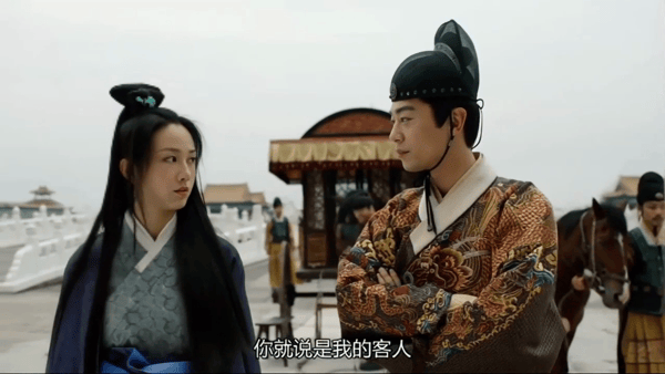 【AI推演】✅魔改电视剧✅《大明风华》汤唯 邓家佳 吴越 愃-老宋论坛