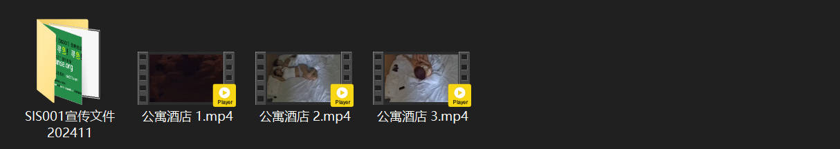 公寓酒店7天禁欲奇遇：怪异情侣激情舌吻、指弄蜜穴、深喉吞棒，却死守底线不让插入！ 配图8