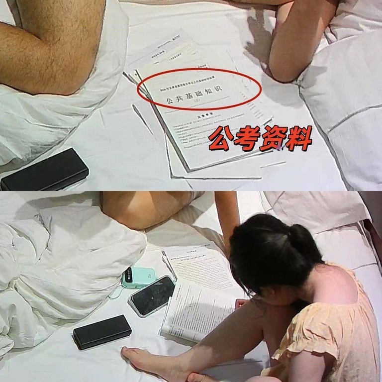 酒店偷拍流出！专心刷题的考公学妹被男友突然拉去猛内射两次（4V高清） 配图8