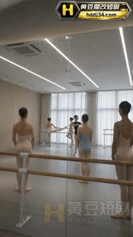 【AI短剧】《母子同欢》EP1-4集，舞蹈女神妈妈，腰肢柔软开腿能到极限。儿子偷 配图2