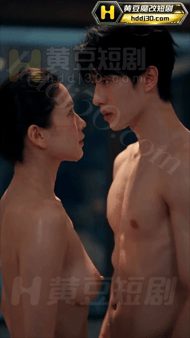 【AI短剧】《母子同欢》EP1-4集，舞蹈女神妈妈，腰肢柔软开腿能到极限。儿子偷 配图12