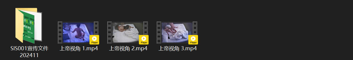 上帝视角2-24 青春小情侣蕾丝开房 丁字裤女上位猛摇 视觉冲击爆表 好想加入一 配图8