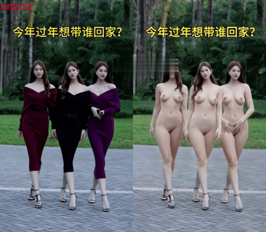 【AI脱衣】网红美女脱衣系列三胞胎碧星梦 哎呀被白花花的屁股包围了 配图3