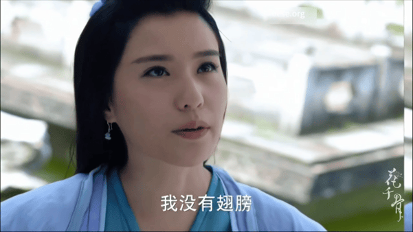 【AI推演】魔改电视剧《花千骨》李纯 赵丽颖 蒋欣愃氺 配图9