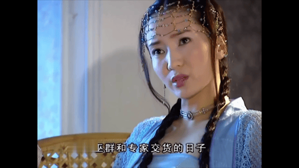 【AI脱衣+AI推演】魔改电视剧《少年王》完整版11分钟 配图7