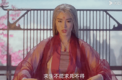 【AI脱衣+AI推演】明星脱衣性爱电影《天山童姥》林青霞、巩俐、张敏 配图10