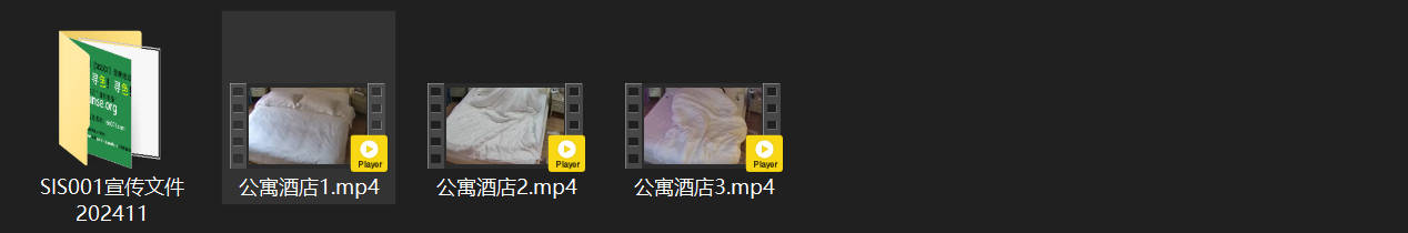 公寓酒店1-14：极品良家少妇巨乳爆满，双手狂揉骚浪连连，丰腴肉体浓毛长逼，顶级 配图8