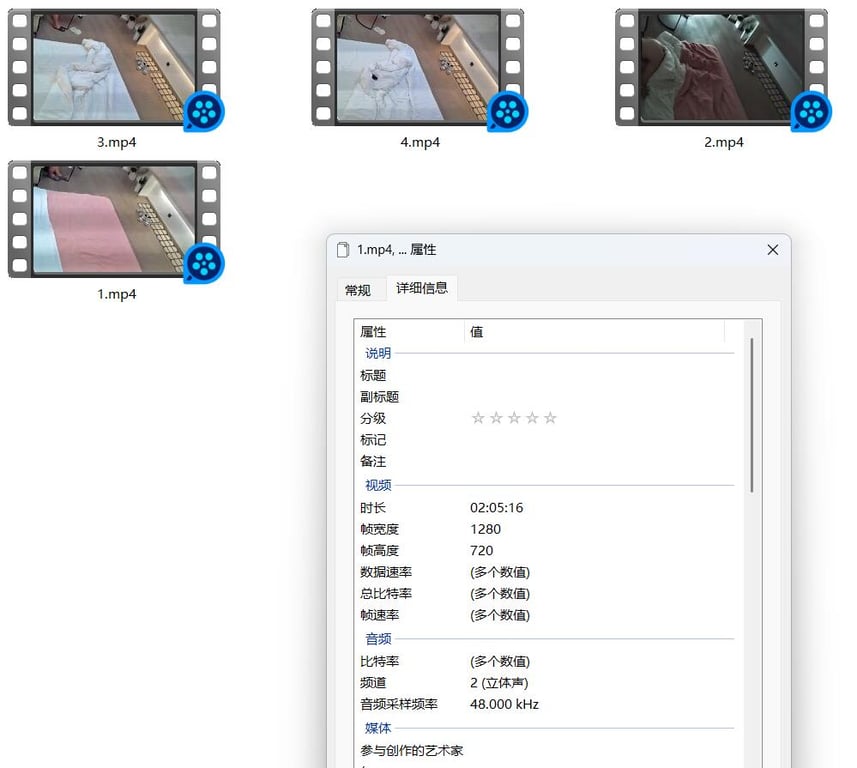 5-19激情午后！男友带小嫩女友开钟点房，69互舔舔到高潮，一炮猛干完就退房！ 配图4