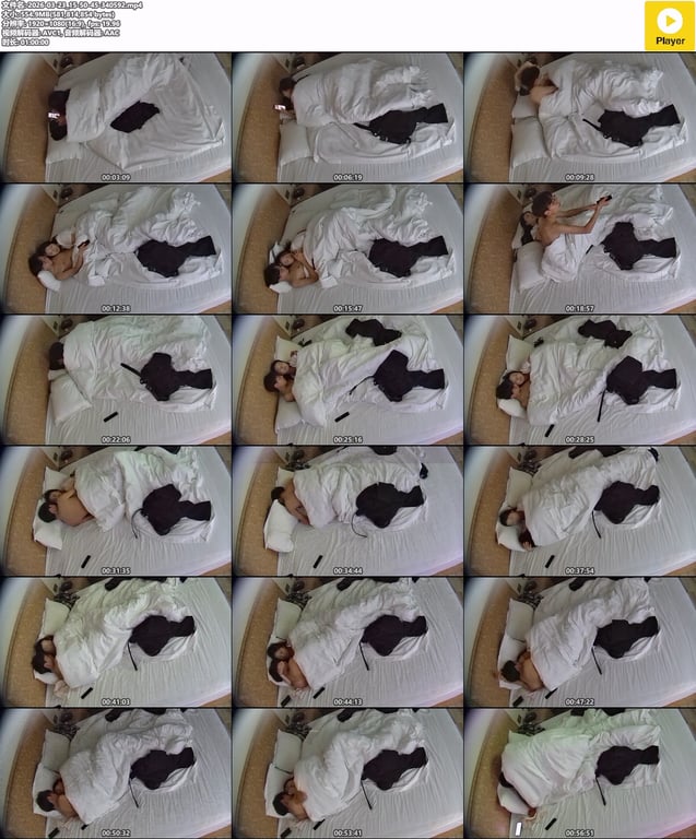 20260323白衬衫极品JK白月光钟点房内和男友腻歪啪啪[985M/01:45 配图3