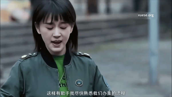 【AI推演】魔改电视剧《动物管理局》孔宋今 王子文 黄一琳愃氺 配图5