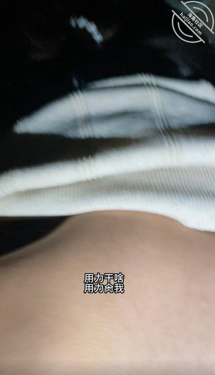 【真实原创】26 暑假出游 媳妇在房间睡觉 我在楼下马路操侄女 配图13
